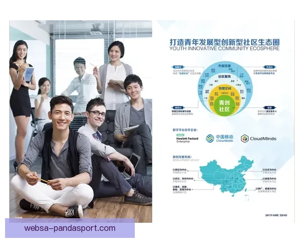 足球小窝秦协：探索足球文化与发展，打造多元化社区平台新生态